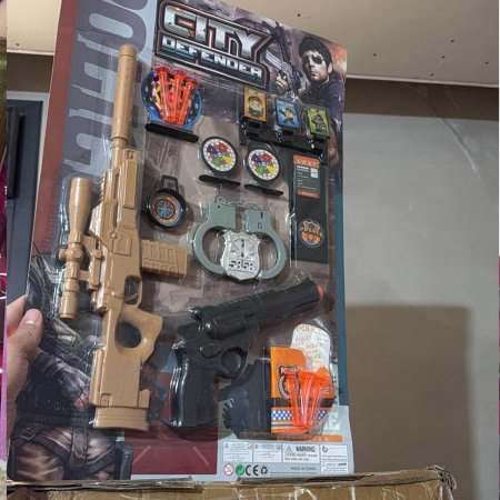 كرت الاسلحة والتصويب